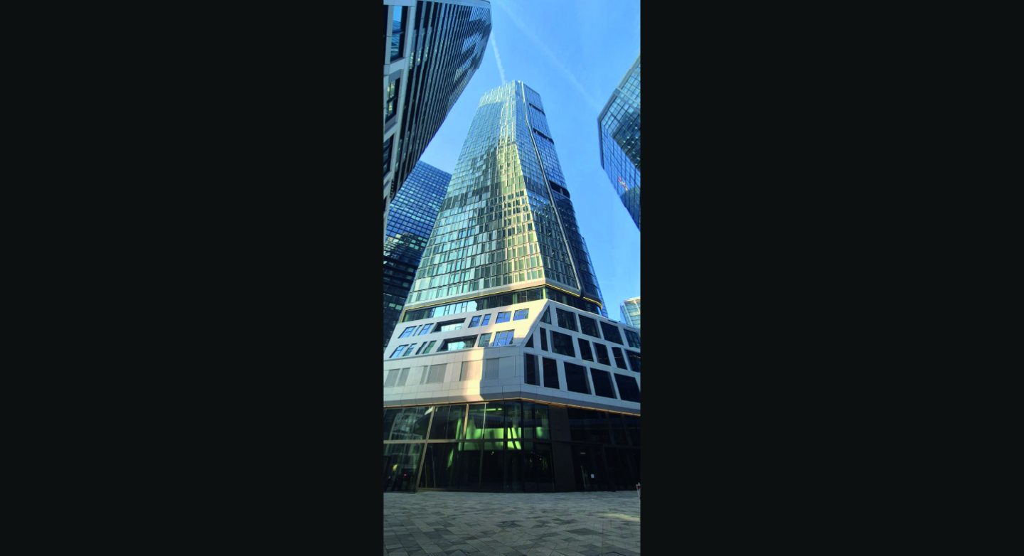 Four Frankfurt | Frankfurt, Germany